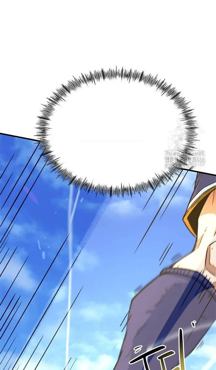Read I’m Not a Soccer Genius PT-BR Manga Online