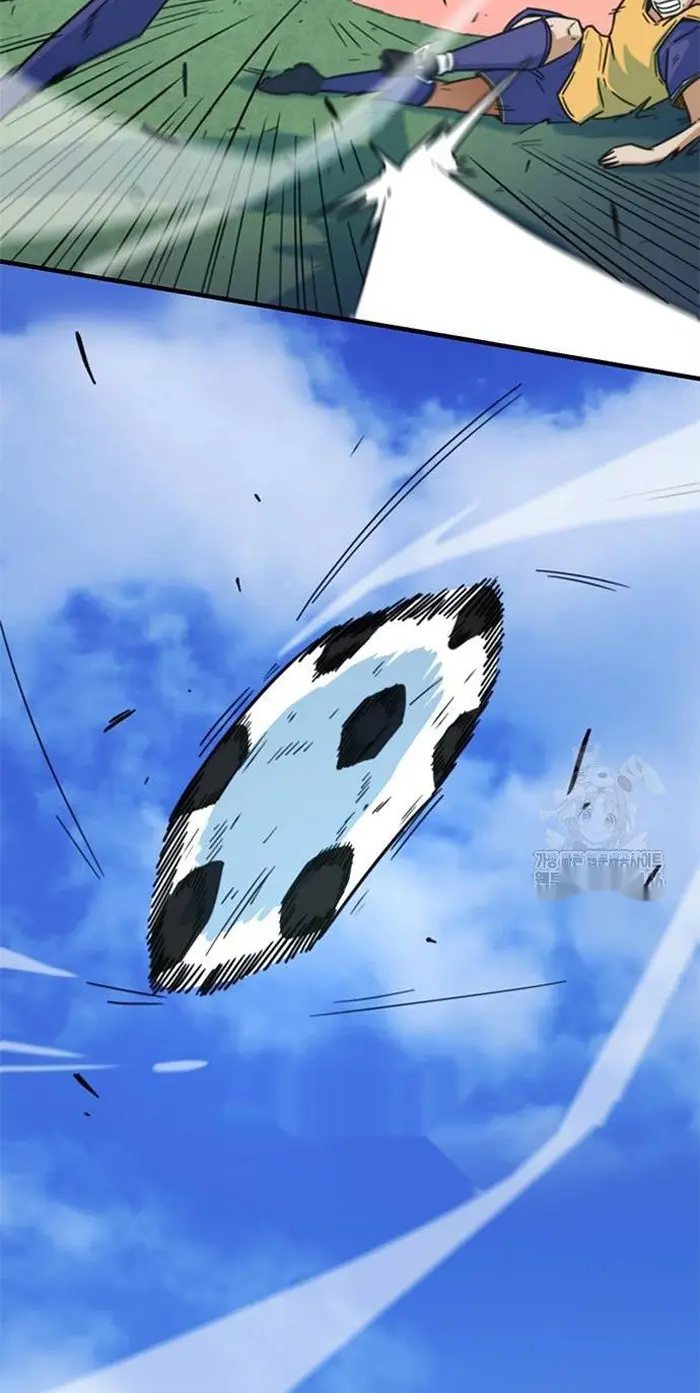 Read I’m Not a Soccer Genius PT-BR Manga Online