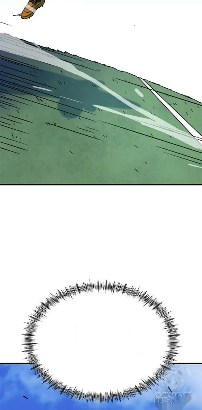 Read I’m Not a Soccer Genius PT-BR Manga Online