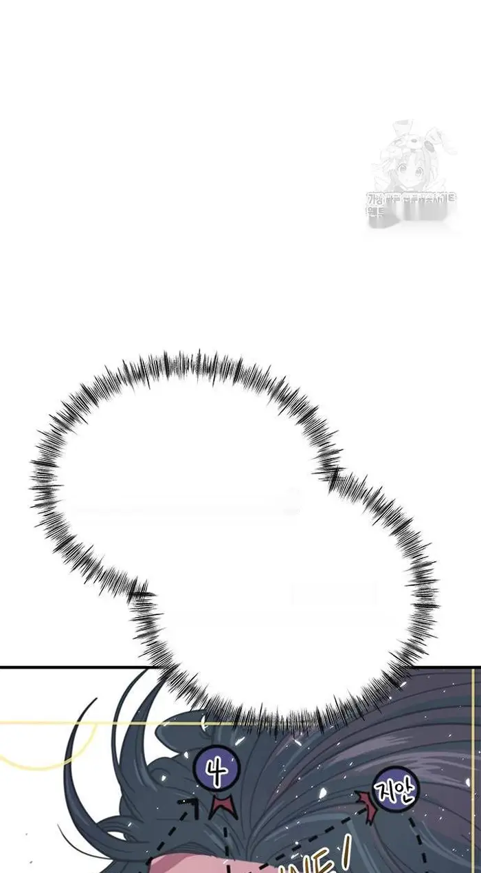 Read I’m Not a Soccer Genius PT-BR Manga Online