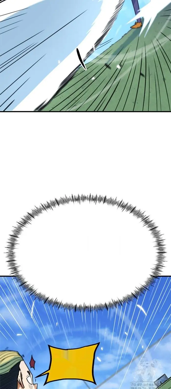 Read I’m Not a Soccer Genius PT-BR Manga Online