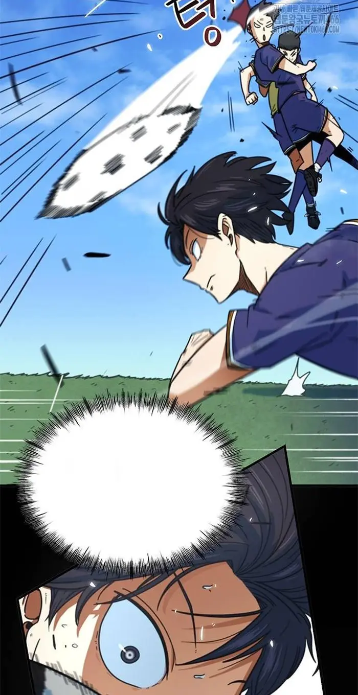 Read I’m Not a Soccer Genius PT-BR Manga Online