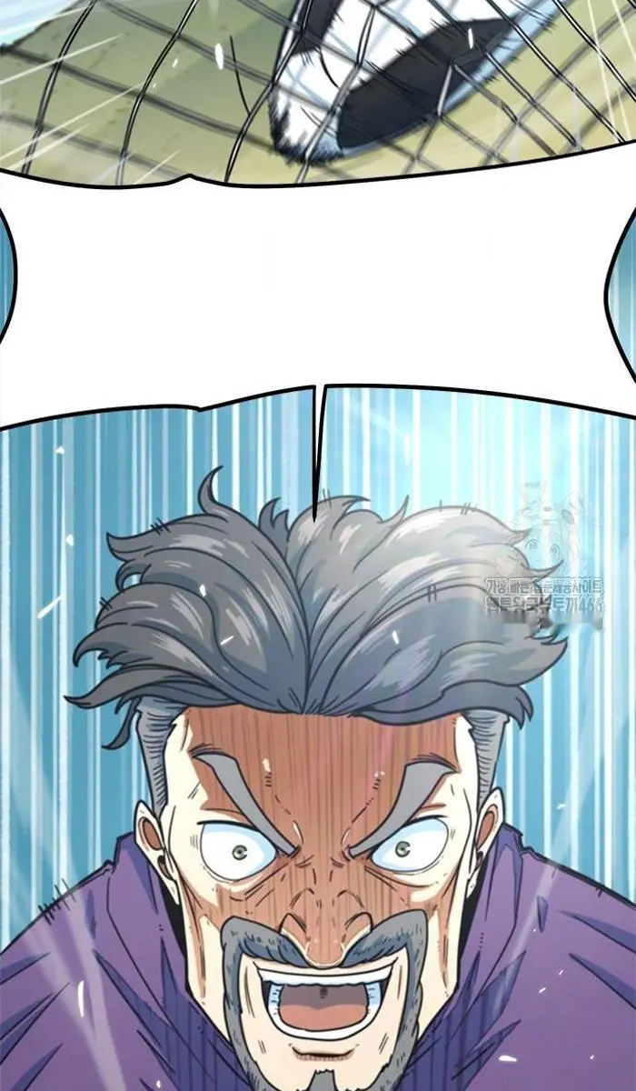 Read I’m Not a Soccer Genius PT-BR Manga Online