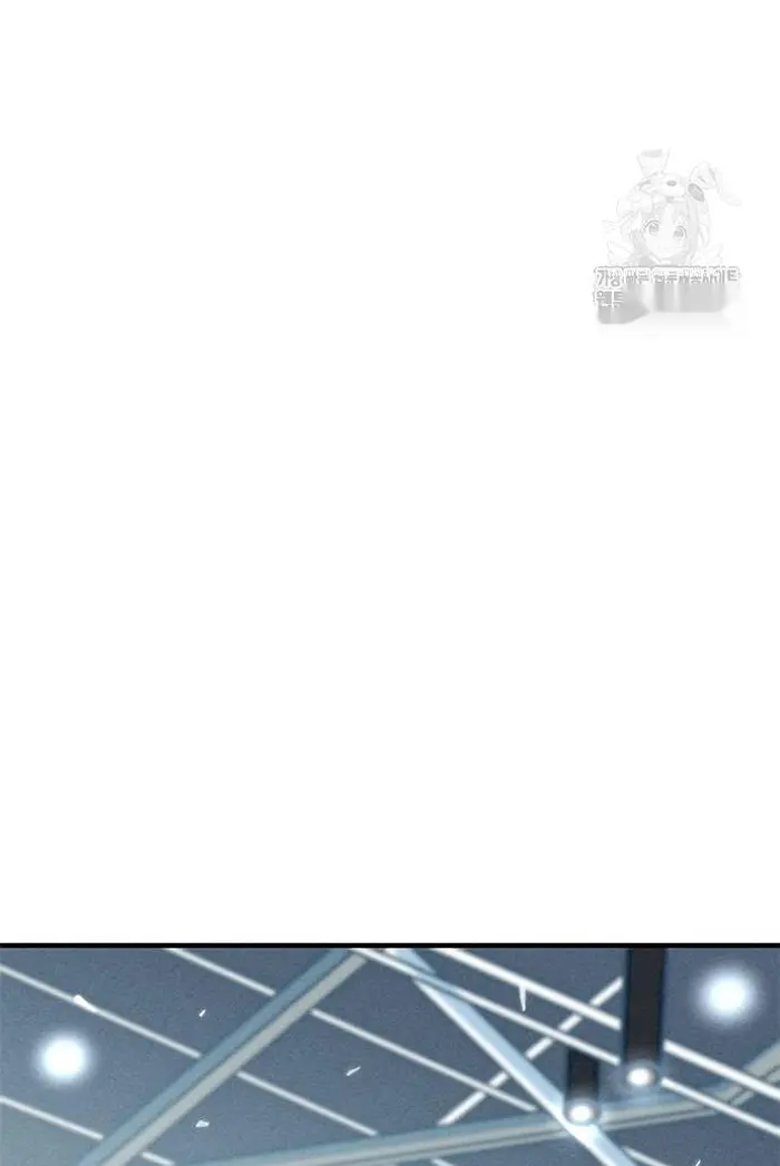 Read I’m Not a Soccer Genius PT-BR Manga Online