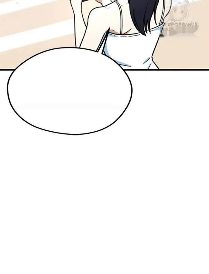 Read I’m Not a Soccer Genius PT-BR Manga Online