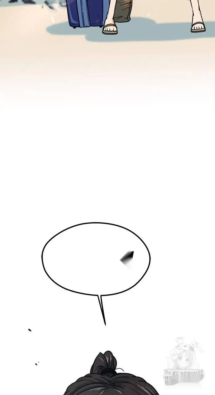 Read I’m Not a Soccer Genius PT-BR Manga Online