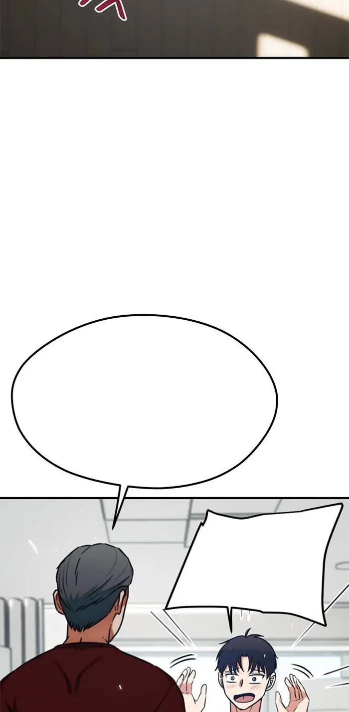 Read I’m Not a Soccer Genius PT-BR Manga Online