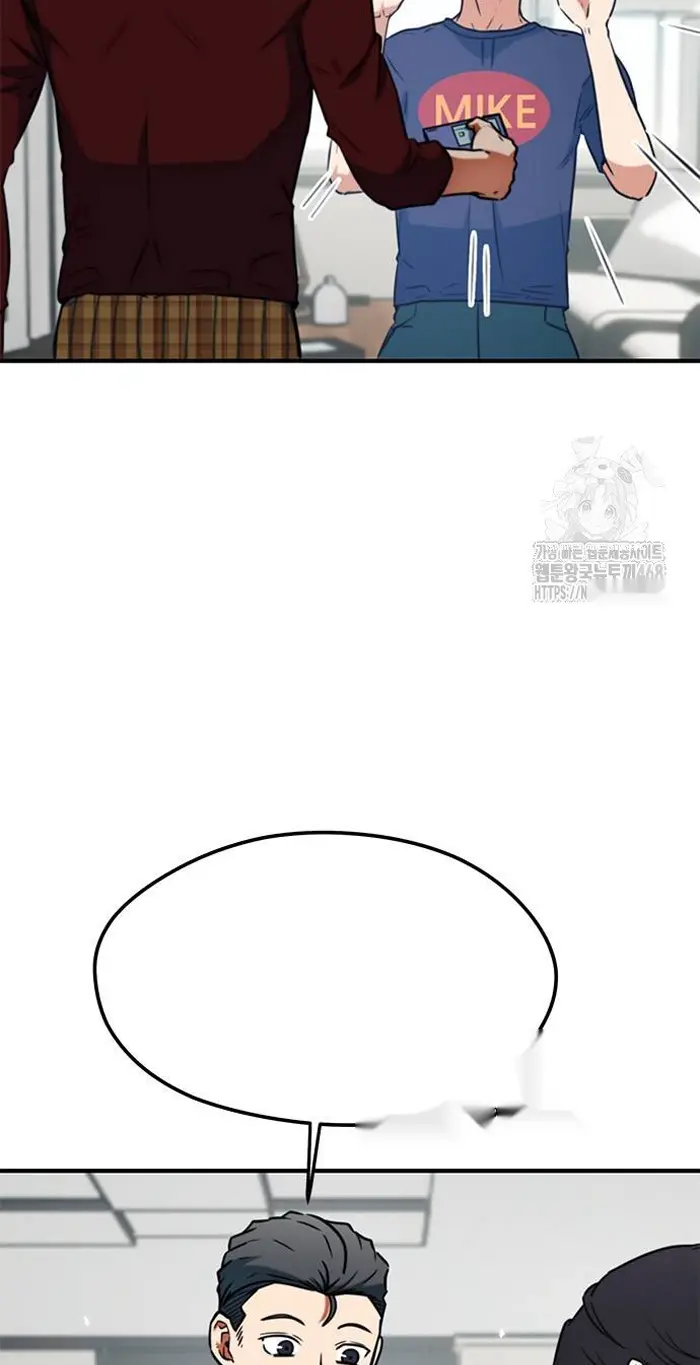 Read I’m Not a Soccer Genius PT-BR Manga Online