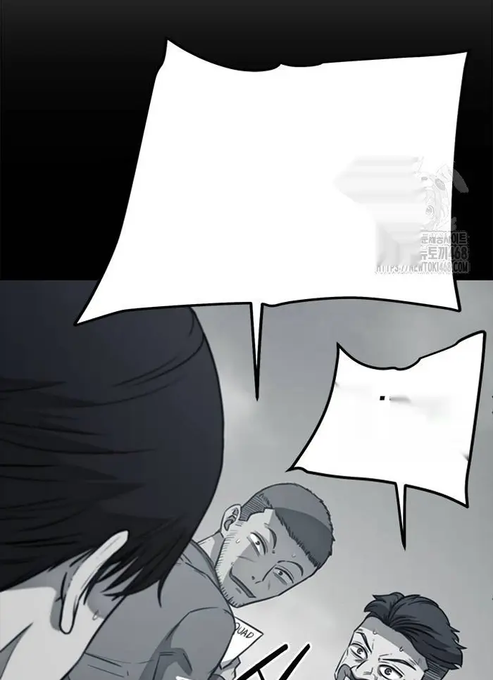 Read I’m Not a Soccer Genius PT-BR Manga Online