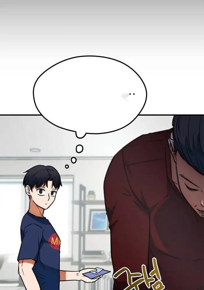 Read I’m Not a Soccer Genius PT-BR Manga Online