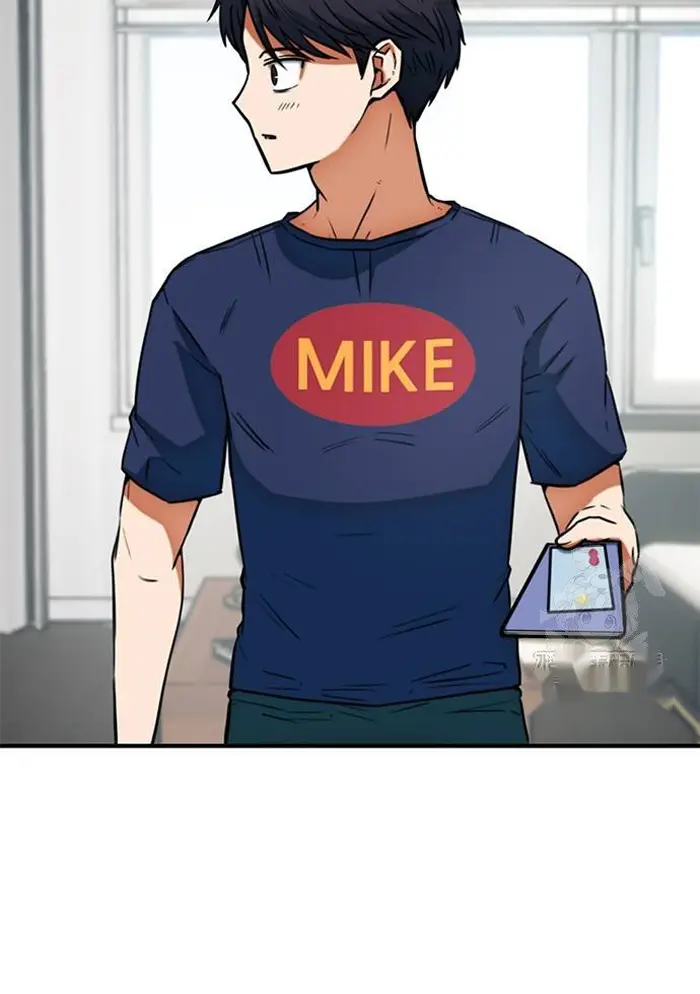 Read I’m Not a Soccer Genius PT-BR Manga Online