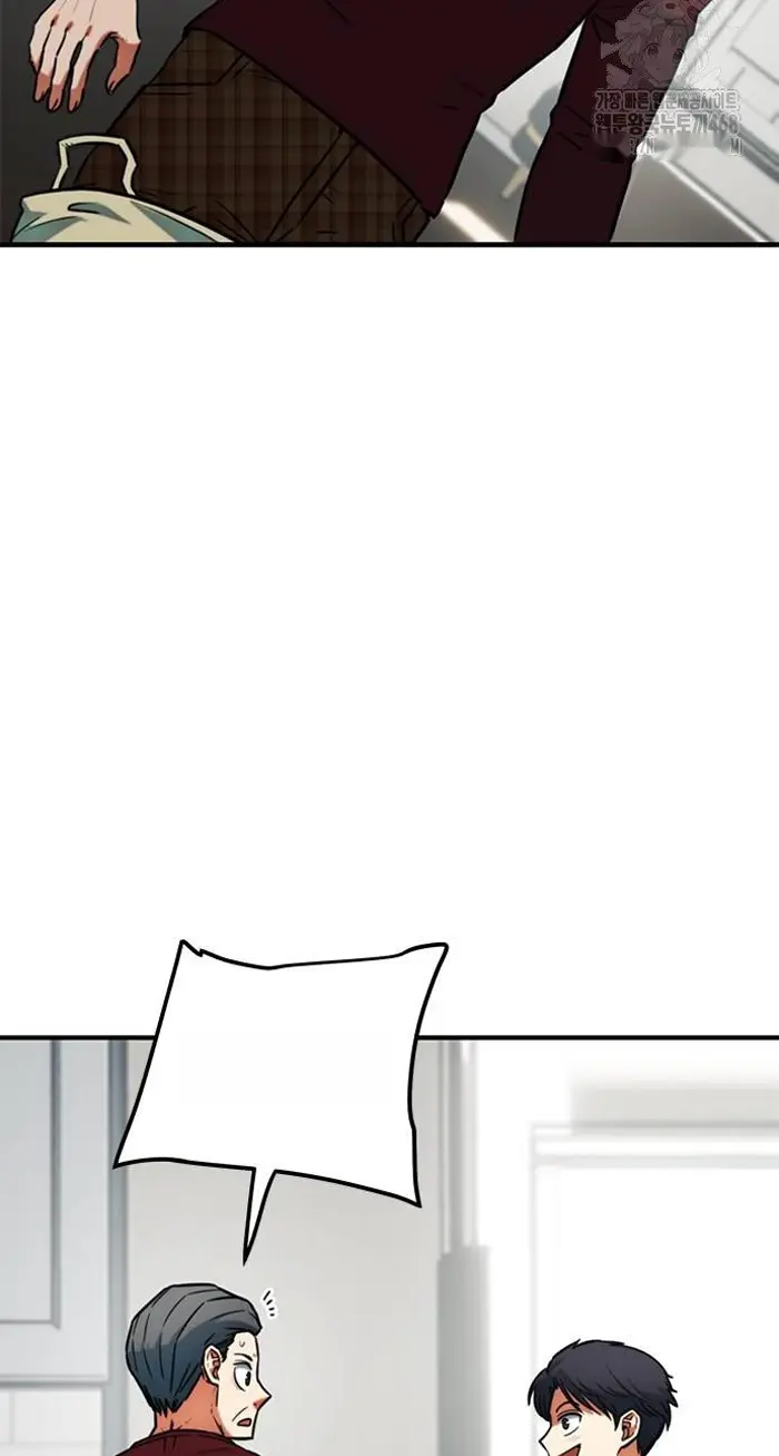 Read I’m Not a Soccer Genius PT-BR Manga Online