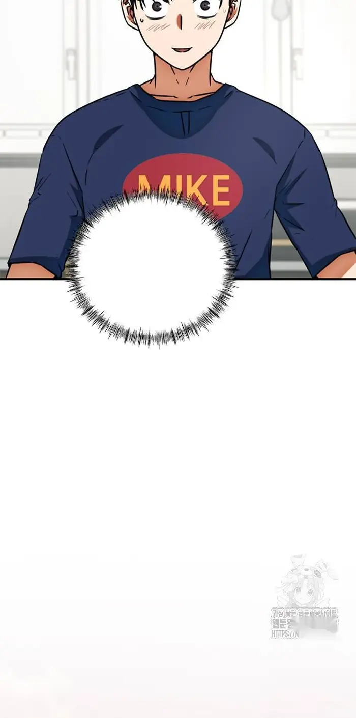Read I’m Not a Soccer Genius PT-BR Manga Online