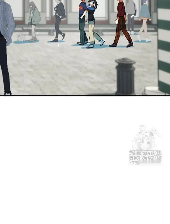 Read I’m Not a Soccer Genius PT-BR Manga Online