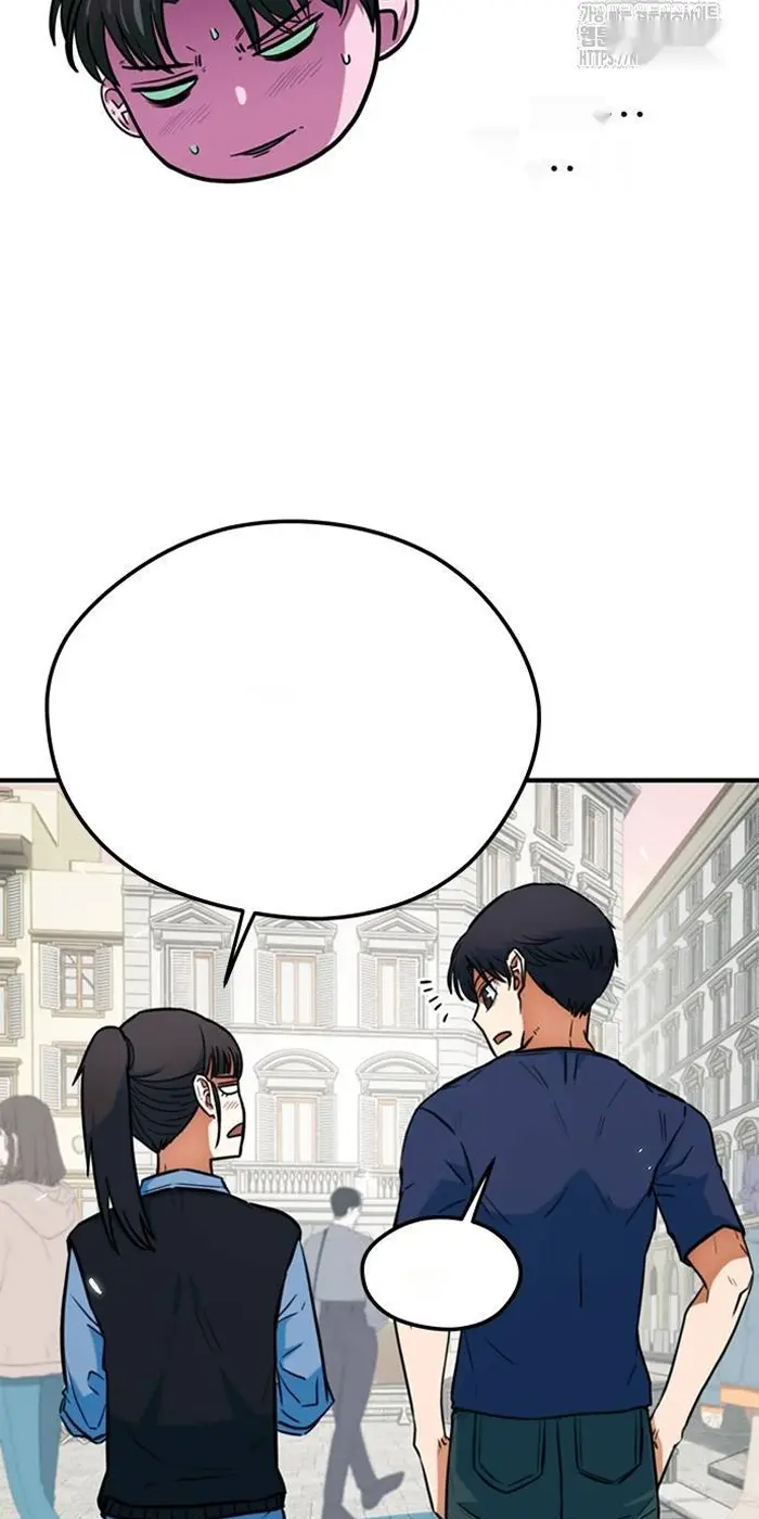 Read I’m Not a Soccer Genius PT-BR Manga Online