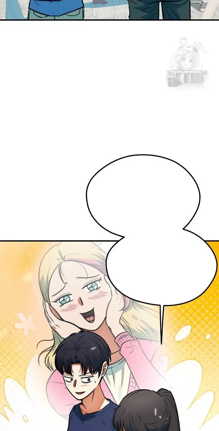 Read I’m Not a Soccer Genius PT-BR Manga Online