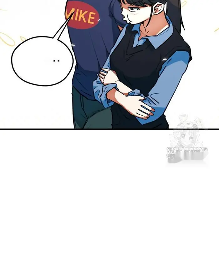 Read I’m Not a Soccer Genius PT-BR Manga Online