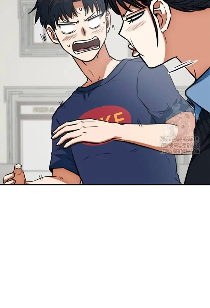 Read I’m Not a Soccer Genius PT-BR Manga Online