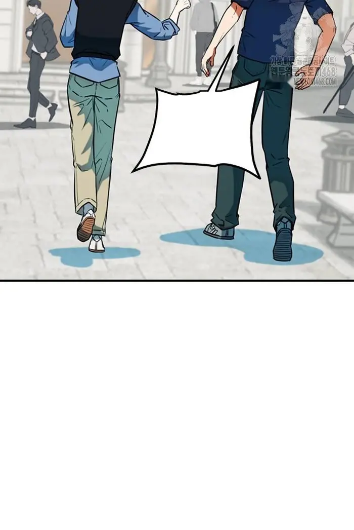 Read I’m Not a Soccer Genius PT-BR Manga Online