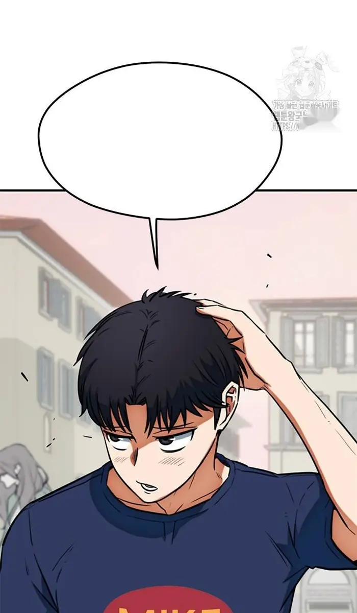 Read I’m Not a Soccer Genius PT-BR Manga Online