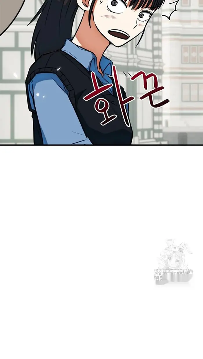 Read I’m Not a Soccer Genius PT-BR Manga Online