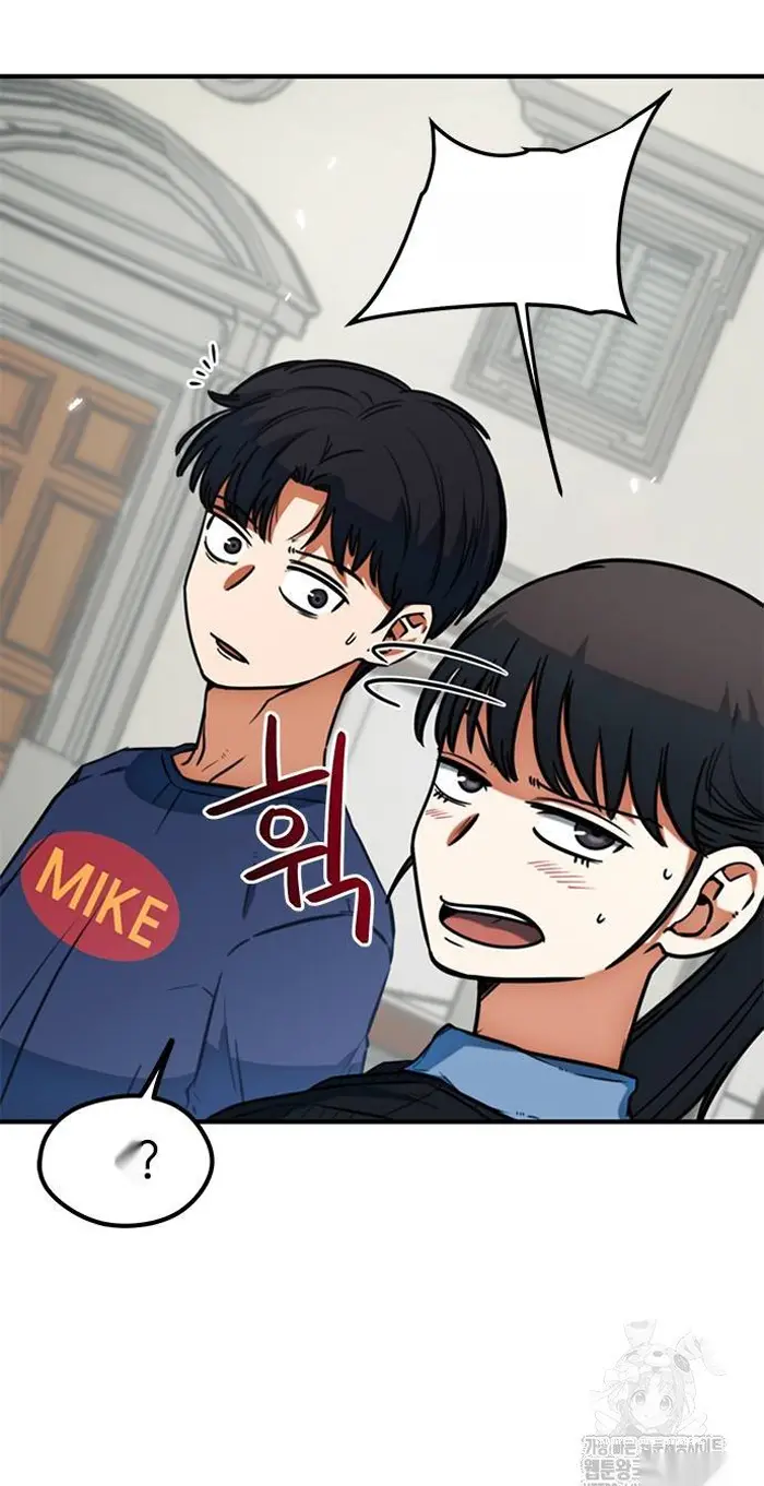 Read I’m Not a Soccer Genius PT-BR Manga Online