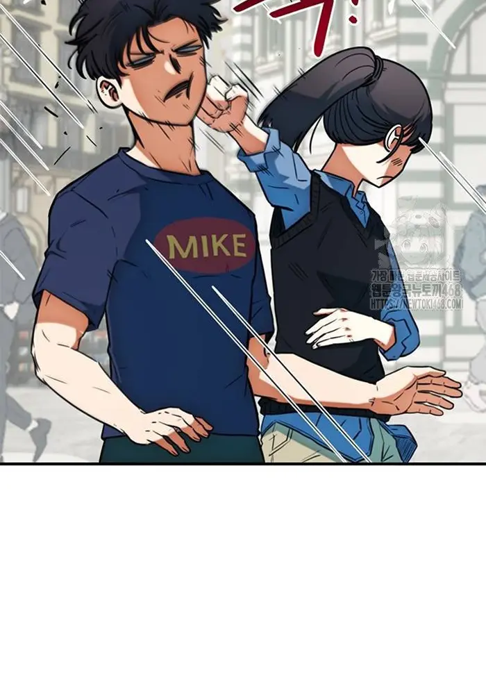 Read I’m Not a Soccer Genius PT-BR Manga Online