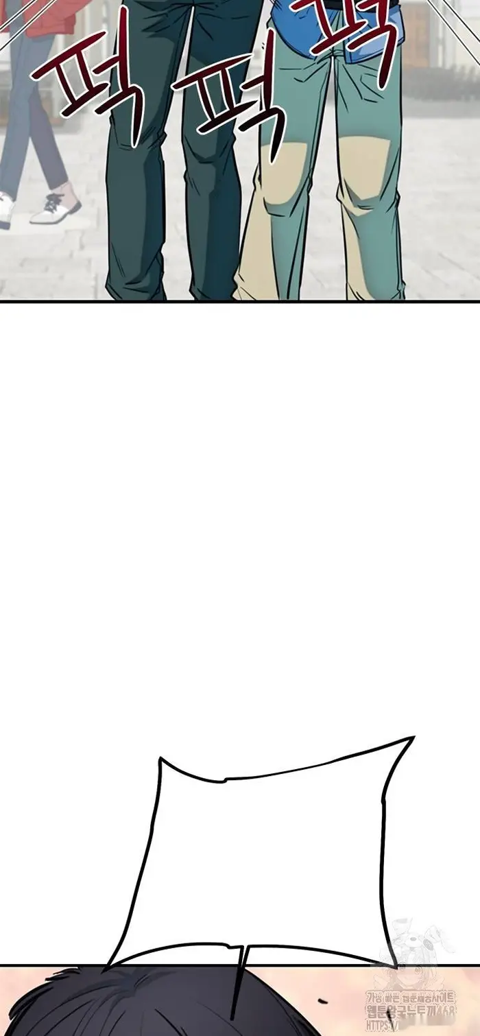 Read I’m Not a Soccer Genius PT-BR Manga Online