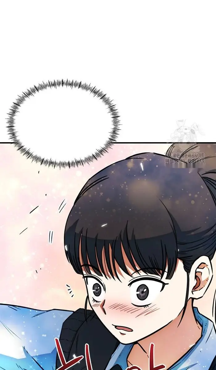 Read I’m Not a Soccer Genius PT-BR Manga Online