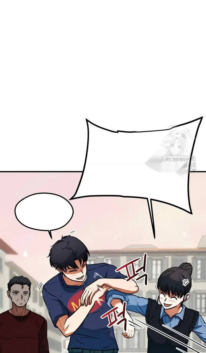 Read I’m Not a Soccer Genius PT-BR Manga Online