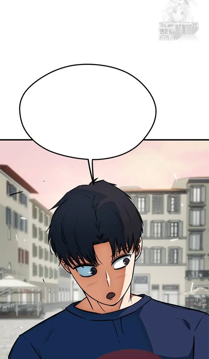 Read I’m Not a Soccer Genius PT-BR Manga Online