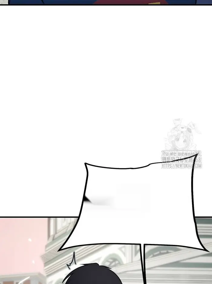 Read I’m Not a Soccer Genius PT-BR Manga Online