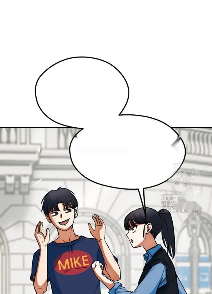 Read I’m Not a Soccer Genius PT-BR Manga Online