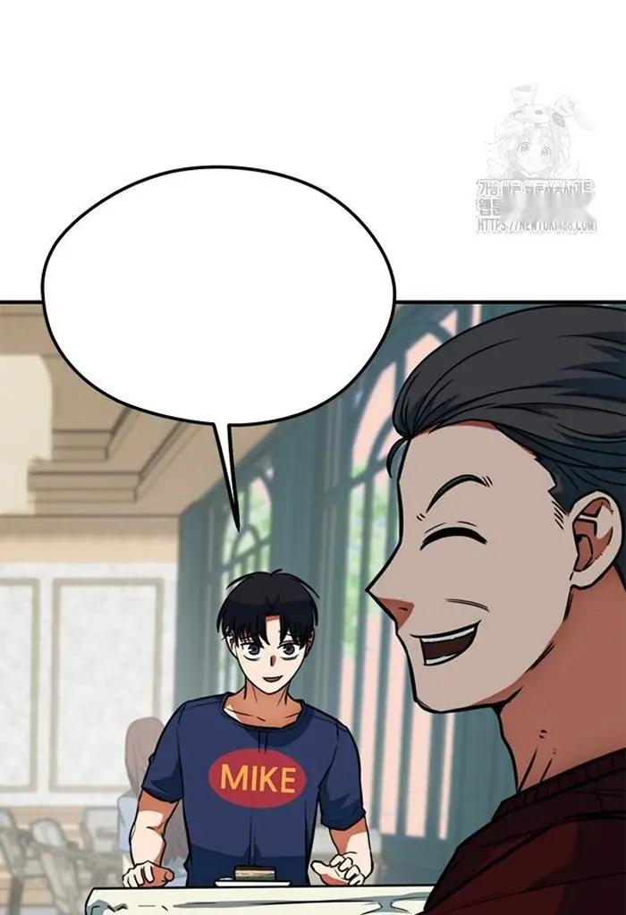 Read I’m Not a Soccer Genius PT-BR Manga Online