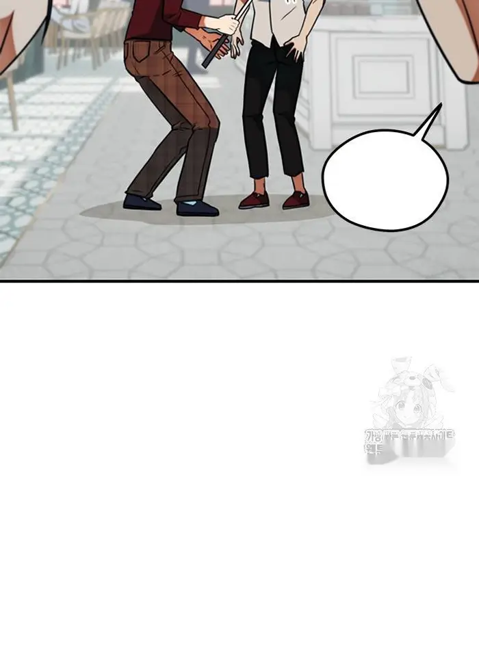 Read I’m Not a Soccer Genius PT-BR Manga Online