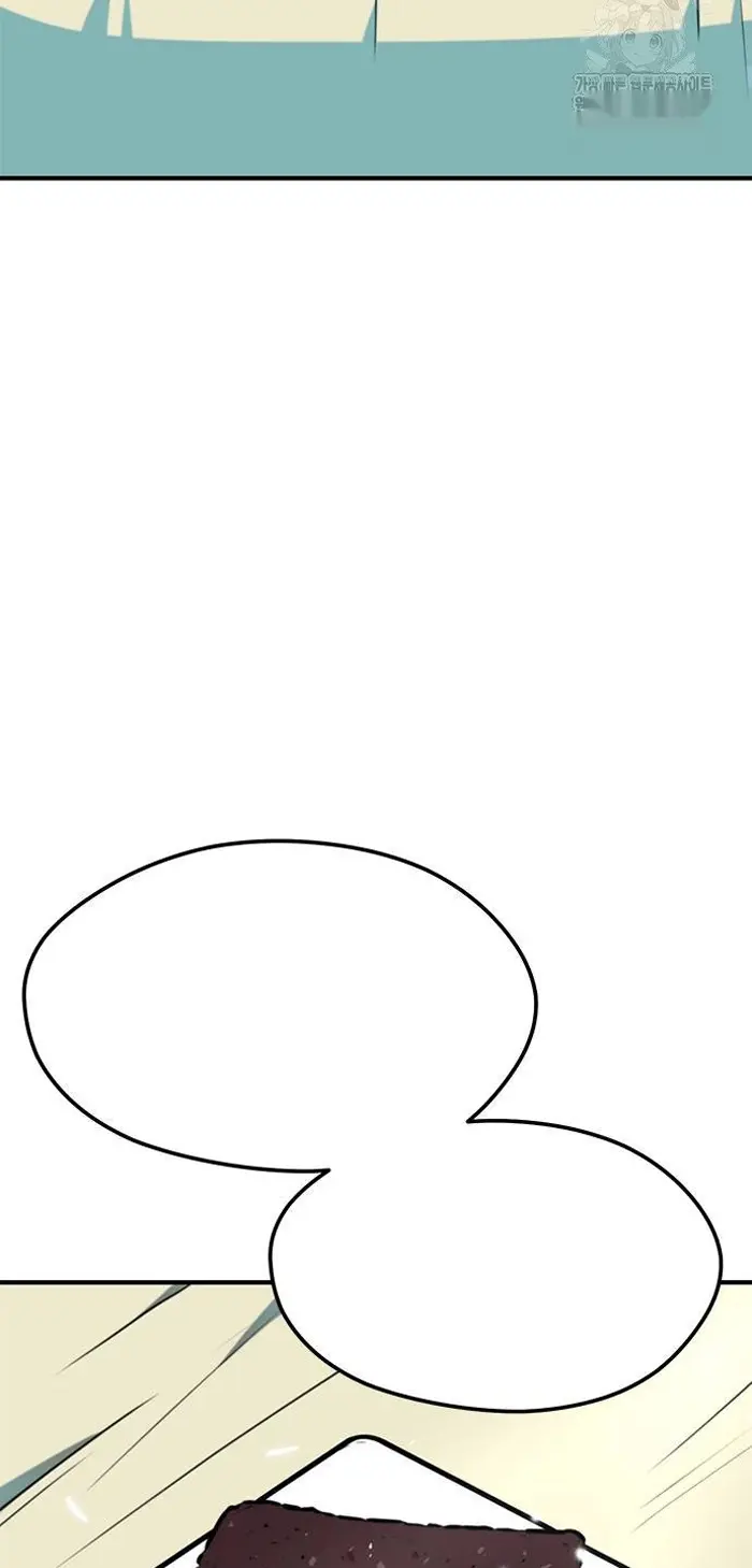Read I’m Not a Soccer Genius PT-BR Manga Online