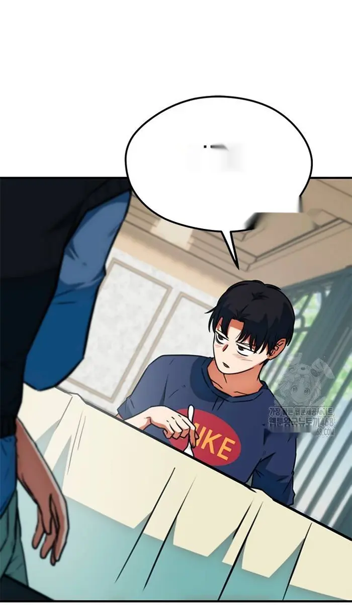 Read I’m Not a Soccer Genius PT-BR Manga Online