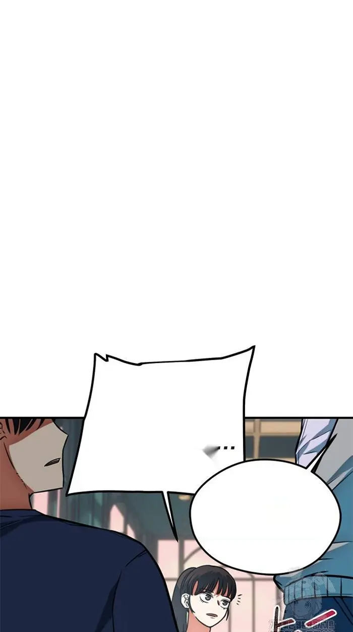 Read I’m Not a Soccer Genius PT-BR Manga Online