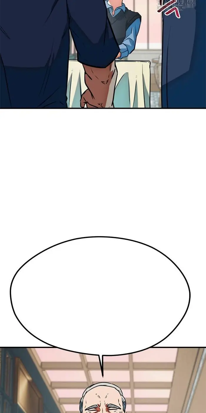 Read I’m Not a Soccer Genius PT-BR Manga Online