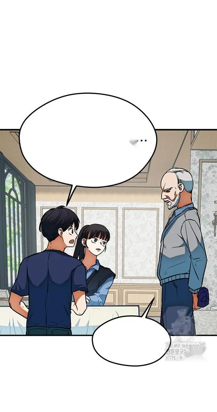 Read I’m Not a Soccer Genius PT-BR Manga Online