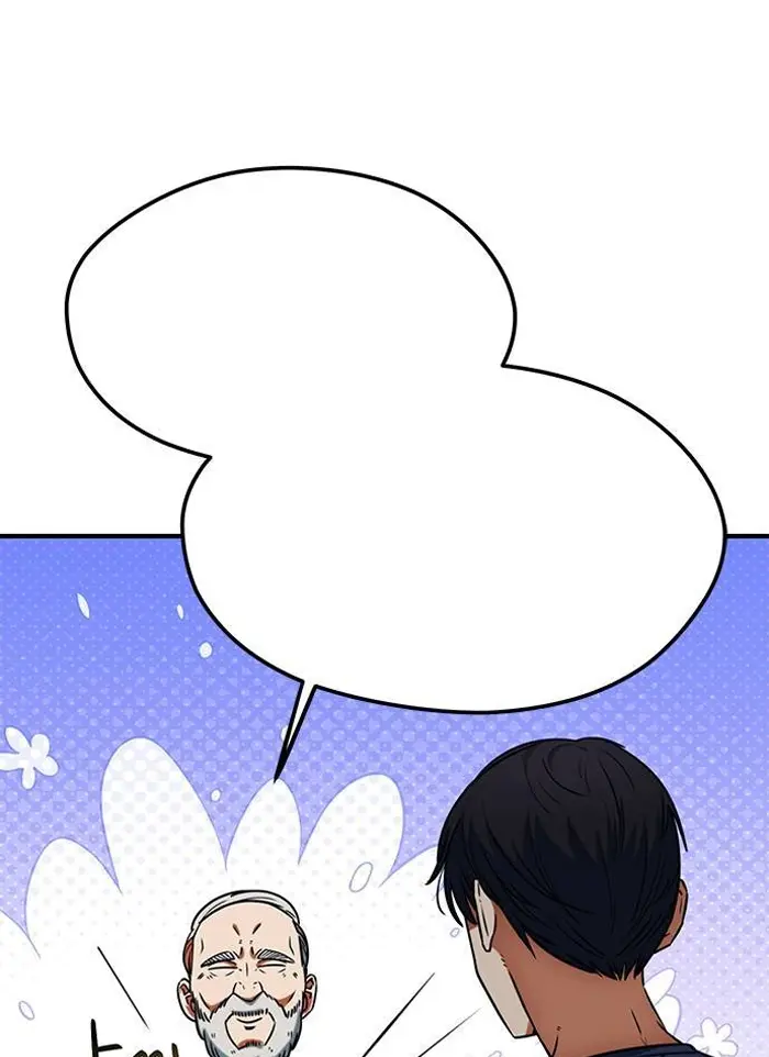 Read I’m Not a Soccer Genius PT-BR Manga Online