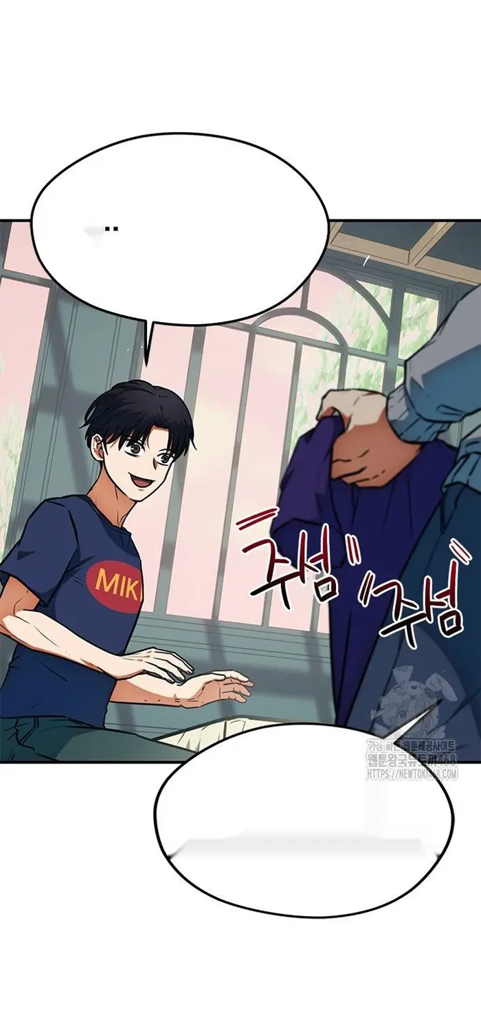 Read I’m Not a Soccer Genius PT-BR Manga Online