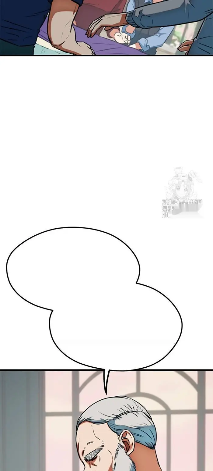 Read I’m Not a Soccer Genius PT-BR Manga Online