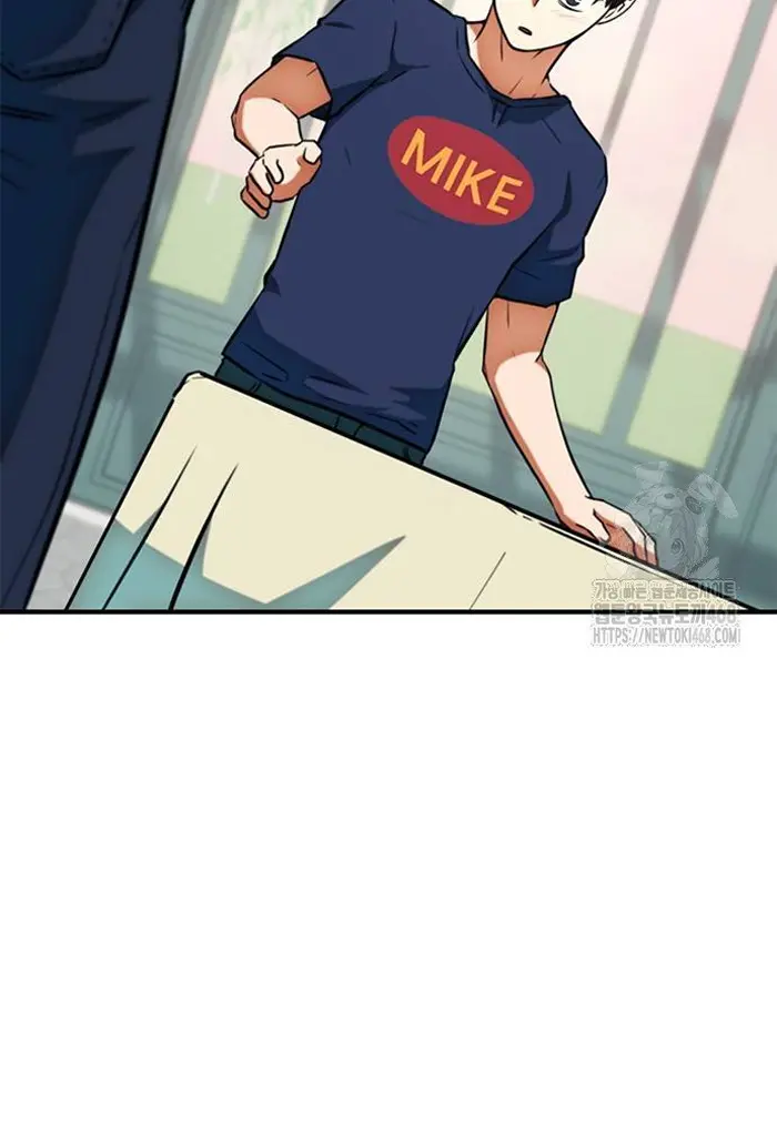 Read I’m Not a Soccer Genius PT-BR Manga Online