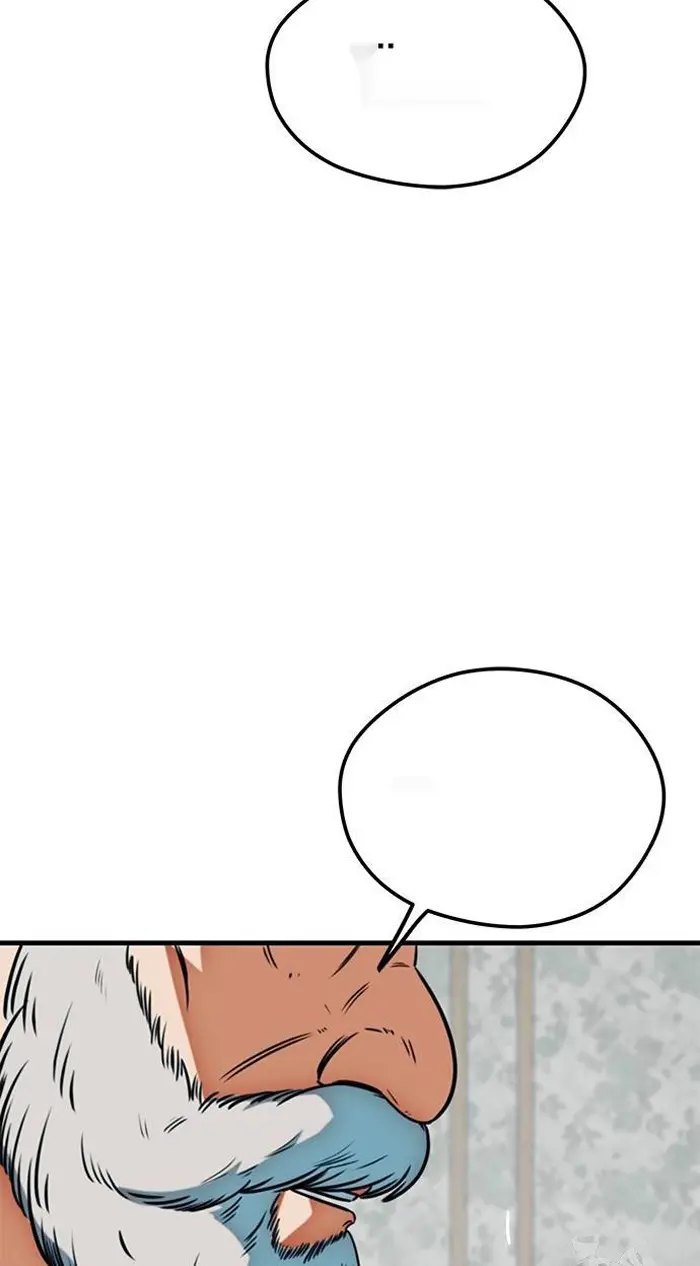 Read I’m Not a Soccer Genius PT-BR Manga Online