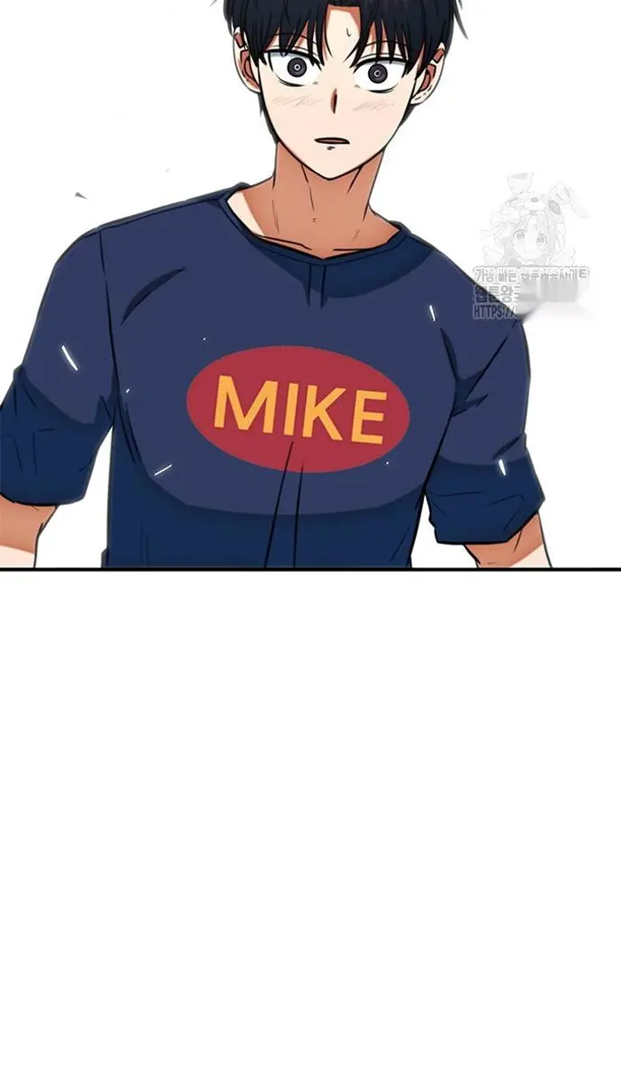 Read I’m Not a Soccer Genius PT-BR Manga Online