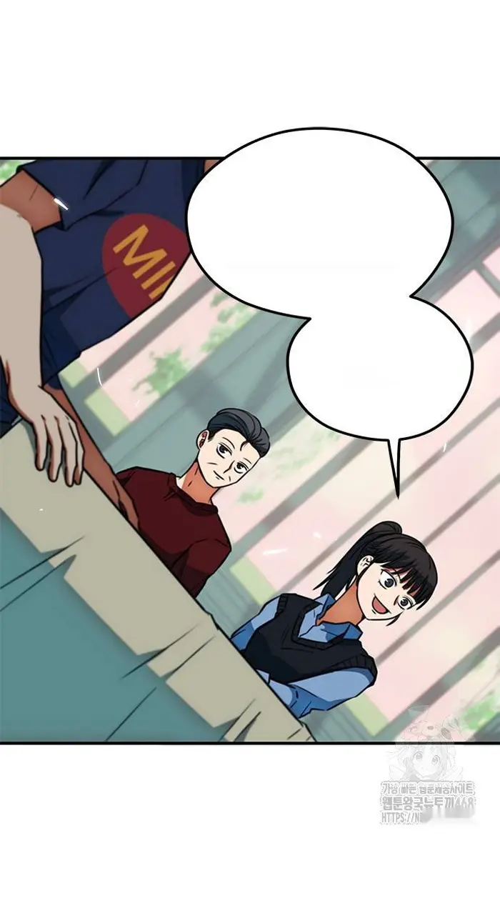 Read I’m Not a Soccer Genius PT-BR Manga Online