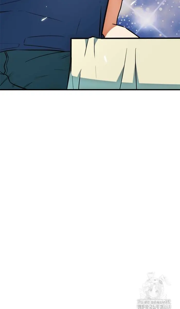 Read I’m Not a Soccer Genius PT-BR Manga Online