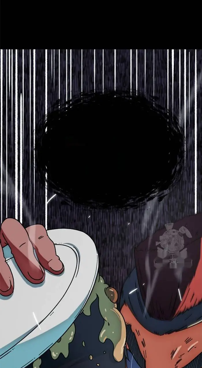 Read I’m Not a Soccer Genius PT-BR Manga Online