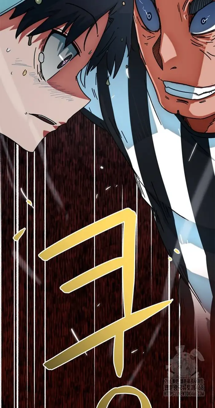 Read I’m Not a Soccer Genius PT-BR Manga Online